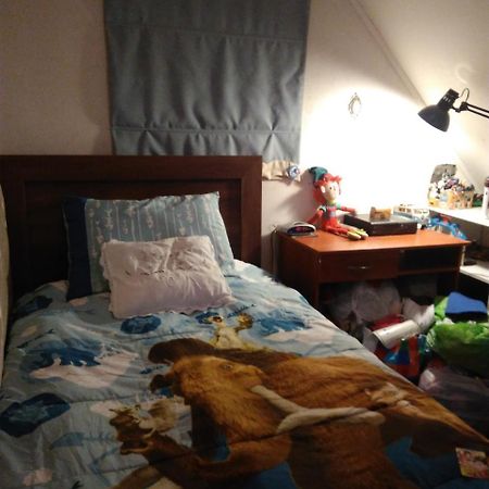 Marianela Apartman Los Ángeles Kültér fotó